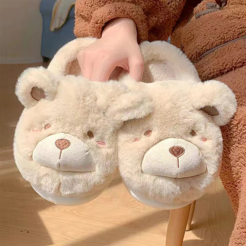 Bear Slippers™